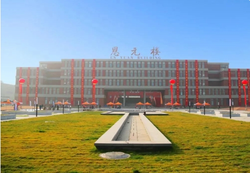 邯郸幼儿师范高等专科学校